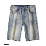 2026年7月28日春夏新作ファッション高品質Dsquared2ジーパン luols工場
