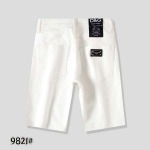 2026年7月28日春夏新作ファッション高品質D&Gジーパン luols工場