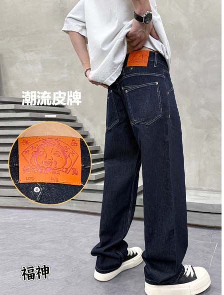 2026年7月29日春夏新作ファッション高品質Evisuジー...
