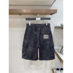 2026年8月18日入荷新作miumiu半ズボン高品質★ファッション/誕生日プレゼント/贈り物/DM工場
