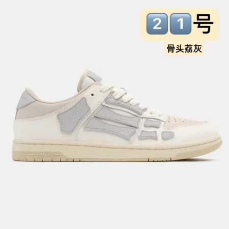 2026年8月19日入荷新作AMIRI靴/スニーカー人気商品...