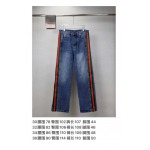 2026年8月21日秋冬新作Gucciジーパン高品質人気の商品/YGY工場