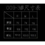 2026年8月21日秋冬新作Chrome heartsスラックス高品質人気の商品/YGY工場