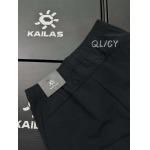 2026年8月21日秋冬新作KAILAスラックス高品質人気の商品/YGY工場