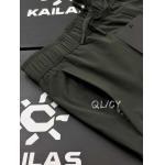 2026年8月21日秋冬新作KAILAスラックス高品質人気の商品/YGY工場
