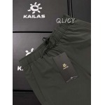 2026年8月21日秋冬新作KAILAスラックス高品質人気の商品/YGY工場