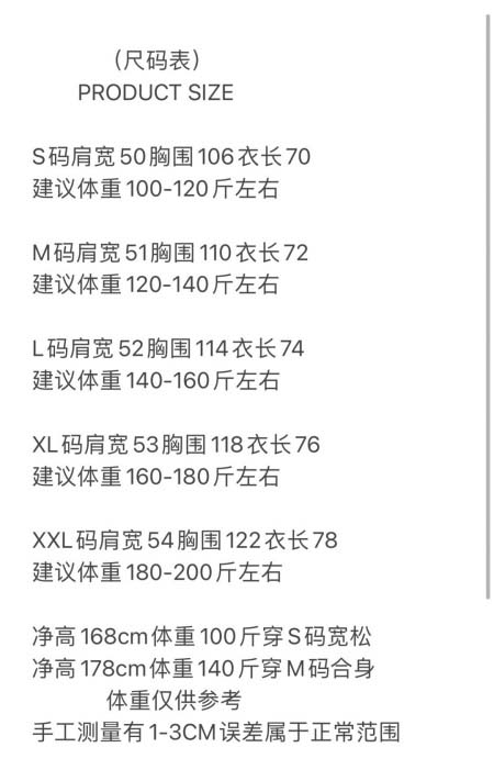 2026年9月1日秋冬新作Gucci半袖 tシャツ高品質人気の商品/YGY工場