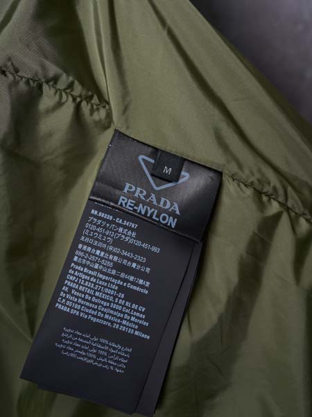 2026年9月3日秋冬新作Pradaジャケット高品質人気の商品/YGY工場