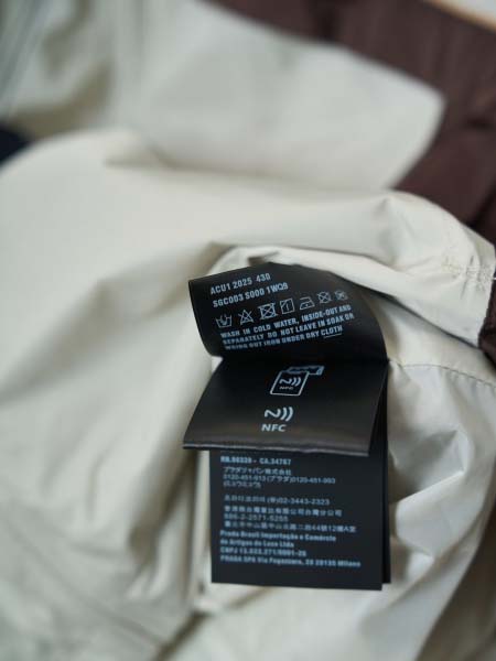 2026年9月3日秋冬新作Pradaジャケット高品質人気の商品/YGY工場