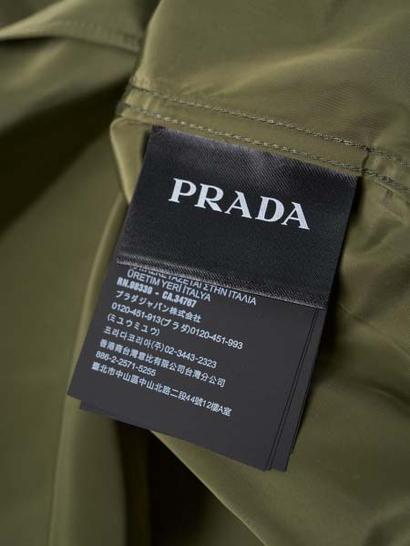 2026年9月3日秋冬新作Pradaシャツ高品質人気の商品/YGY工場