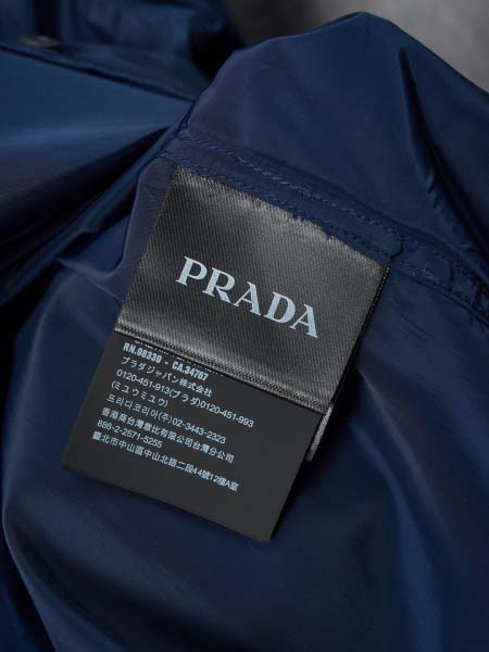 2026年9月3日秋冬新作Pradaシャツ高品質人気の商品/YGY工場