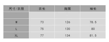 2026年9月3日秋冬新作Ralph Laurenジャケット高品質人気の商品/YGY工場