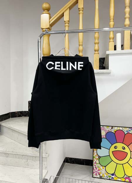 2026年9月8日秋冬新作CELINEジャケット高品質人気の商品