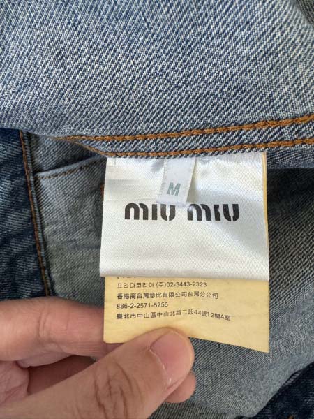 2026年9月8日秋冬新作Miumiuジャケット高品質人気の商品