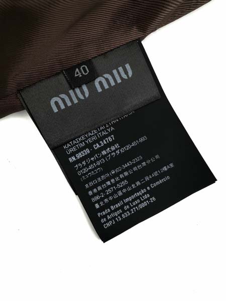 2026年9月9日秋冬新作MiuMiuジャケット高品質人気の商品/YGY工場
