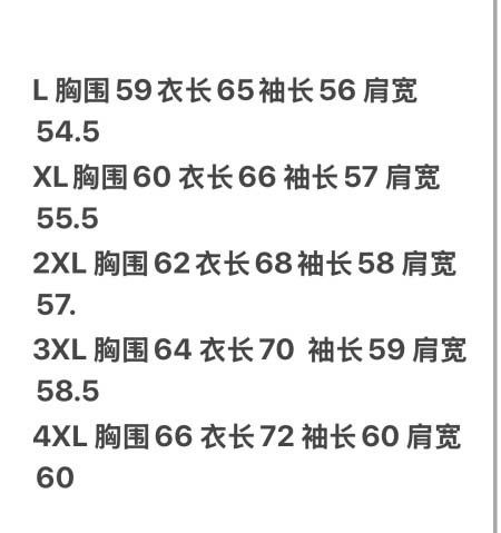 2026年9月17日秋冬新作Adidasジャケット高品質人気の商品/ZZZ工場