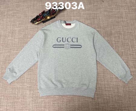 2026年9月1日秋冬新作Gucciスウェット高品質人気の商...