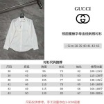 2026年9月1日秋冬新作Gucciシャツ高品質人気の商品/YGY工場