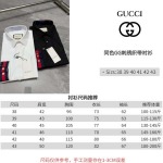 2026年9月1日秋冬新作Gucciシャツ高品質人気の商品/YGY工場