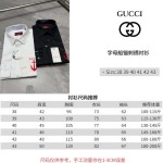 2026年9月1日秋冬新作Gucciシャツ高品質人気の商品/YGY工場