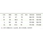 2026年9月2日秋冬新作Chrome Hears長袖高品質人気の商品/YGY工場