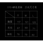 2026年9月2日秋冬新作Chrome Hearsスウェット高品質人気の商品/YGY工場