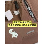 2026年9月2日秋冬新作Chrome Hearsスウェット高品質人気の商品/YGY工場