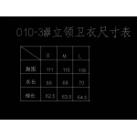 2026年9月2日秋冬新作Chrome Hearsスウェット高品質人気の商品/YGY工場