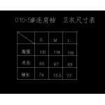 2026年9月2日秋冬新作Chrome Hearsスウェット高品質人気の商品/YGY工場
