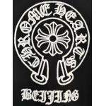 2026年9月2日秋冬新作Chrome Hearsスウェット高品質人気の商品/YGY工場