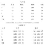 2026年9月3日秋冬新作Prada半袖 tシャツ高品質人気の商品/YGY工場