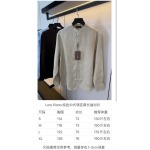 2026年9月3日秋冬新作Loro Pianaシャツ高品質人気の商品/YGY工場