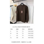 2026年9月3日秋冬新作Loro Pianaシャツ高品質人気の商品/YGY工場