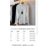 2026年9月3日秋冬新作Loro Pianaシャツ高品質人気の商品/YGY工場