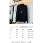 2026年9月3日秋冬新作Loro Pianaシャツ高品質人気の商品/YGY工場