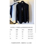 2026年9月3日秋冬新作Ralph Laurenシャツ高品質人気の商品/YGY工場