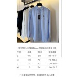 2026年9月3日秋冬新作Ralph Laurenシャツ高品質人気の商品/YGY工場
