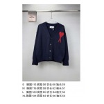2026年9月3日秋冬新作Amiセーター高品質人気の商品/YGY工場