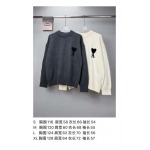 2026年9月3日秋冬新作Amiニットのセーター高品質人気の商品/YGY工場