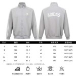 2026年9月5日秋冬新作Adidasジャケット高品質人気の商品/YGY工場