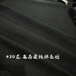2026年9月8日秋冬新作CELINEジャケット高品質人気の商品