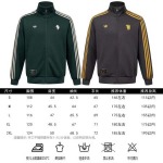 2026年9月8日秋冬新作Adidasジャケット高品質人気の商品