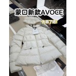 2026年9月9日秋冬新作Moncler女性ダウンジャケット高品質人気の商品/YGY工場
