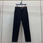 2026年9月15日秋冬新作Pradaジーパン高品質人気の商品/YGY工場