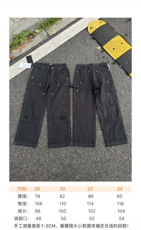 2026年9月15日秋冬新作ENFANTS RICHES D...