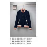 2026年9月15日秋冬新作Louis Vuittonジャケット高品質人気の商品/YGY工場