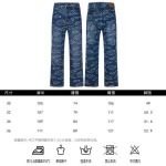 2026年9月17日秋冬新作LOUIS VUITTONデニムパンツ高品質人気の商品/ZZZ工場