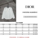 2026年9月22日秋冬新作Diorシャツ高品質人気の商品/ZZZ工場
