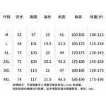 2026年9月23日入荷秋冬新作Prada半袖 tシャツ高級なプレゼント/誕生日プレゼント/高品質/メンツ/記念品/ wenzhou工場