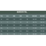 2026年9月25日秋冬新作KAILAジャケット高品質人気の商品/ZZZ工場